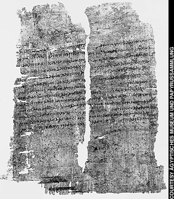 A papyrus dated to February 23, 33 B.C., may bear the notation 