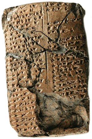 Inscribed clay tablet