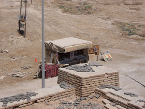 2008 photo of shop at ziggurat base